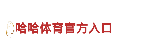 kb体育app官网-智能电动车，革新出行方式